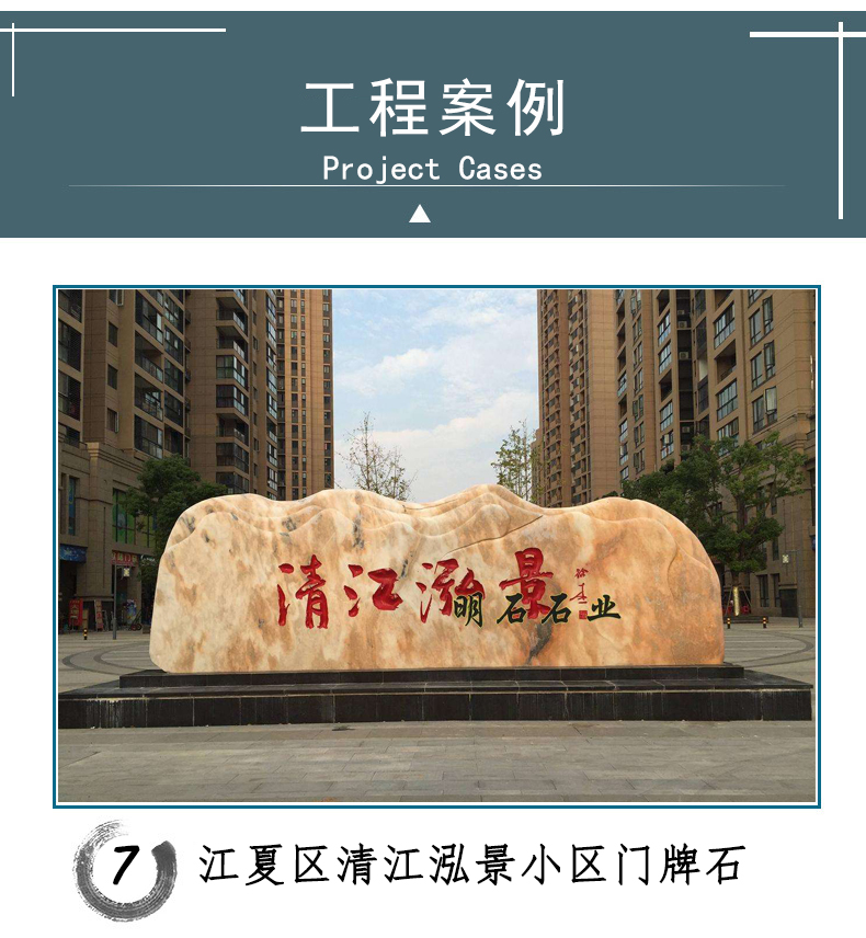 人彭ʯ