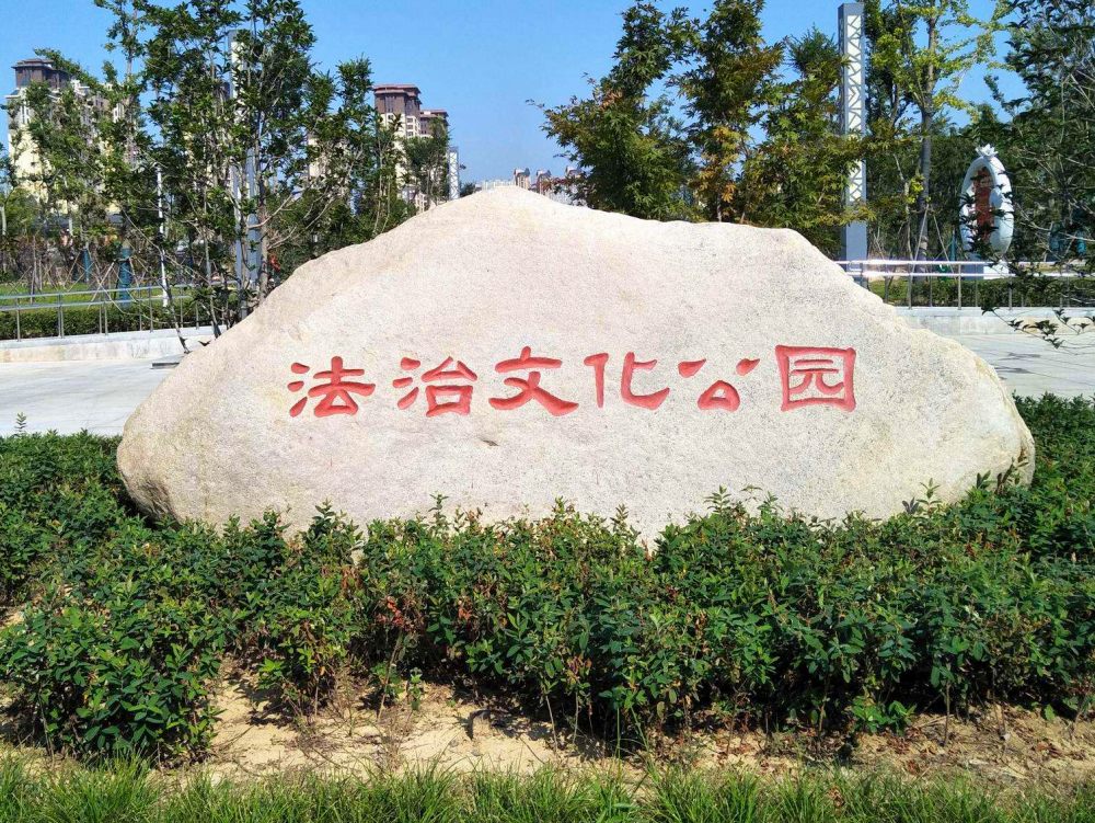 武汉景观石公司