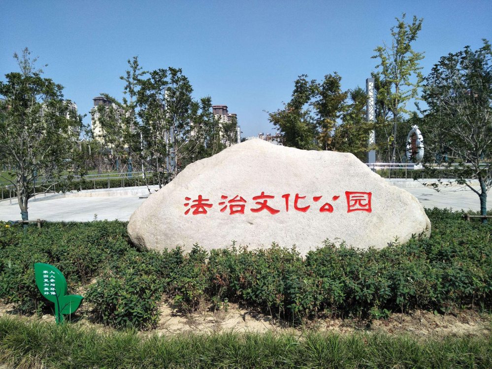 �人�����ҿ���ʯ