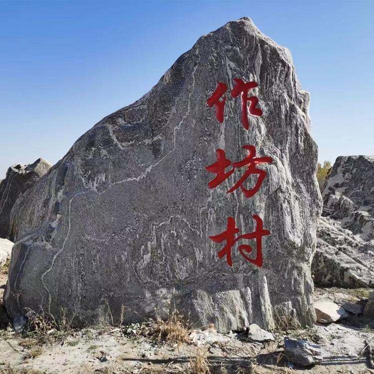 人̩ɽʯ