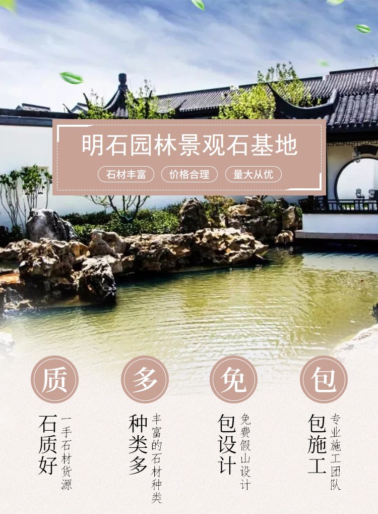 人ǧʯɽ