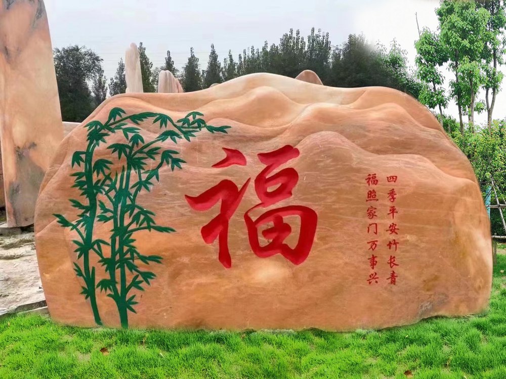 ϼ쾰ʯ