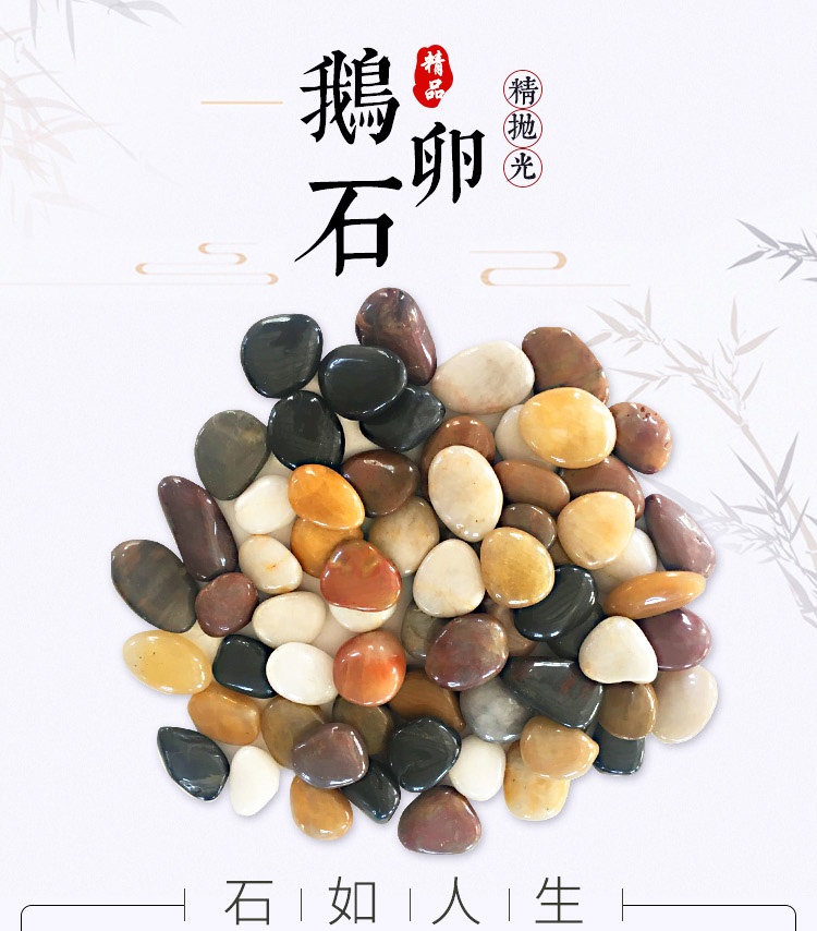 人ʯ