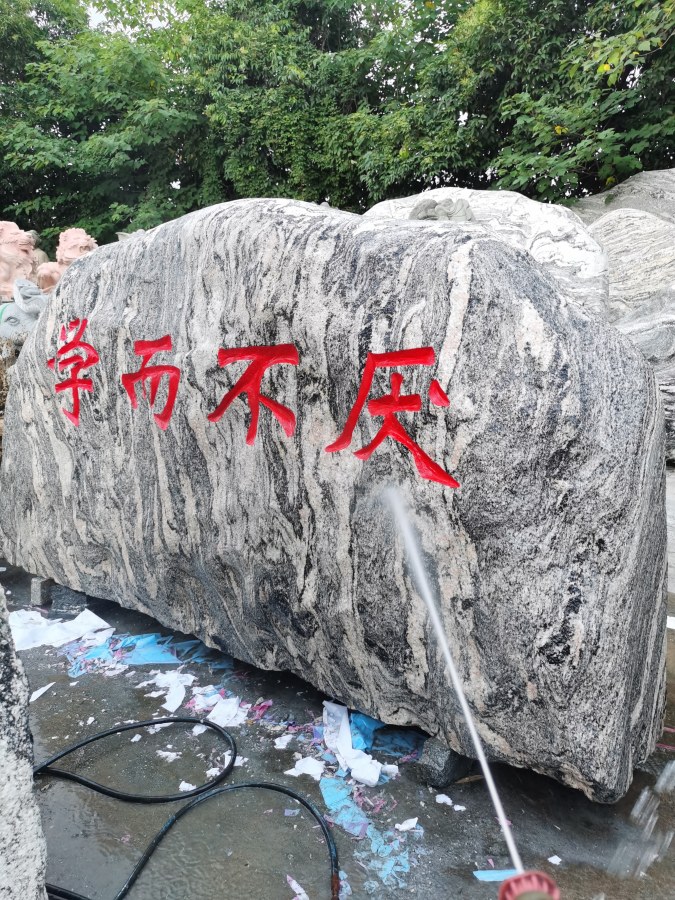 黄冈景观石厂家