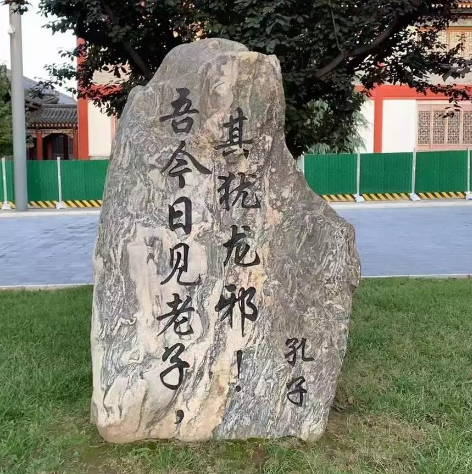人ʯ